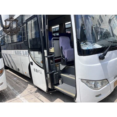 Kinglong Coach